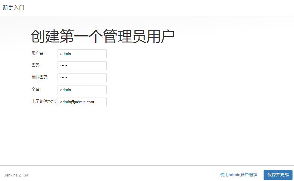 https://img2018.cnblogs.com/blog/1216496/201809/1216496-20180929154521356-1783143237.png
