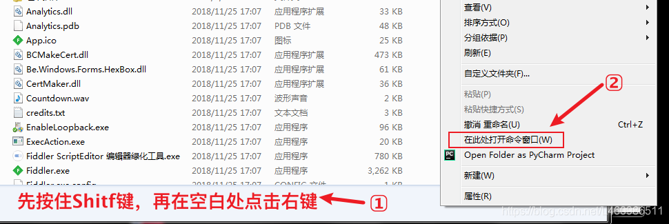 在這里插入圖片描述