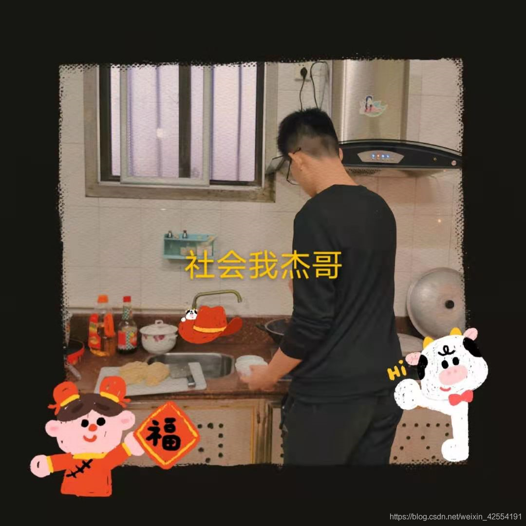在這里插入圖片描述