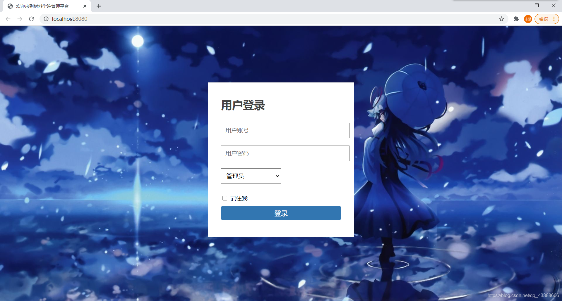 在這里插入圖片描述
