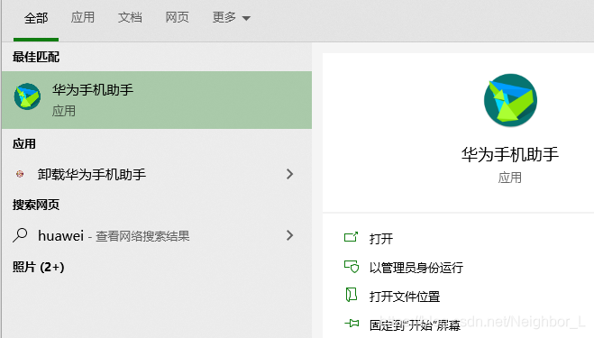 在這里插入圖片描述