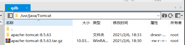 在這里插入圖片描述