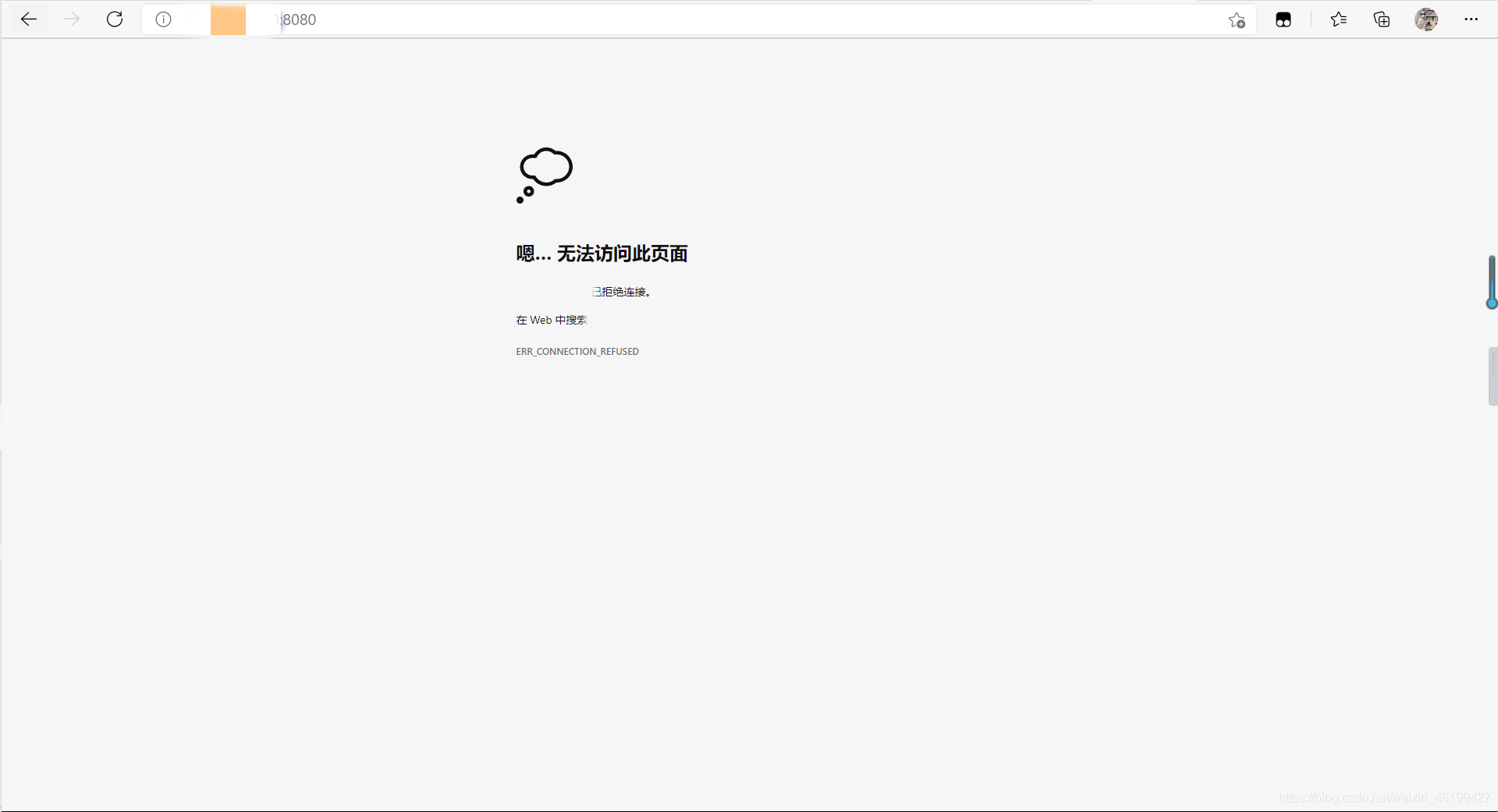 在這里插入圖片描述