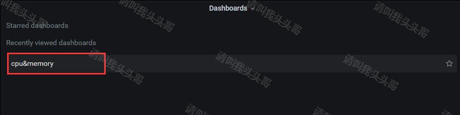 SpringBoot進階教程(七十一)詳解Prometheus+Grafana
