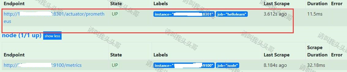 SpringBoot進階教程(七十一)詳解Prometheus+Grafana