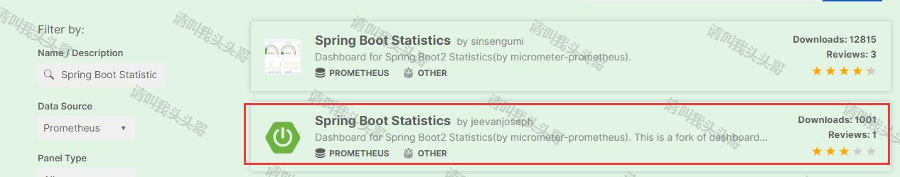 SpringBoot進階教程(七十一)詳解Prometheus+Grafana