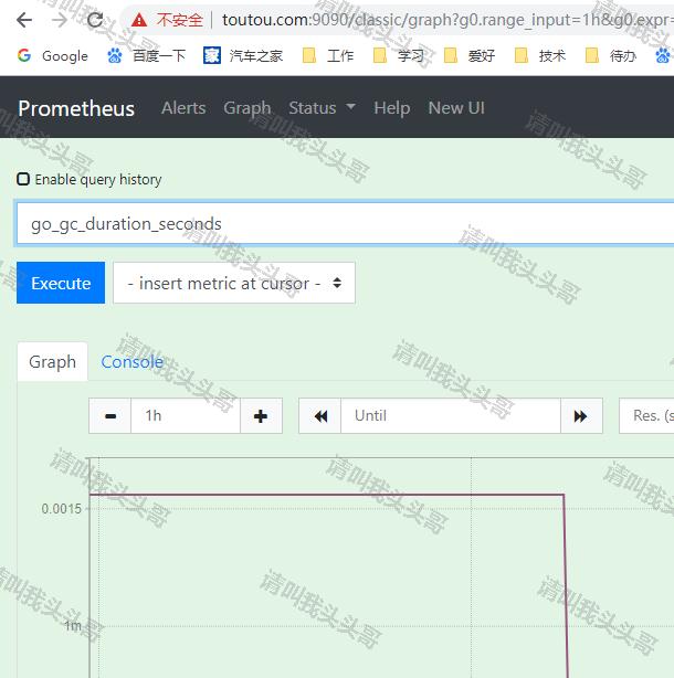SpringBoot進階教程(七十一)詳解Prometheus+Grafana
