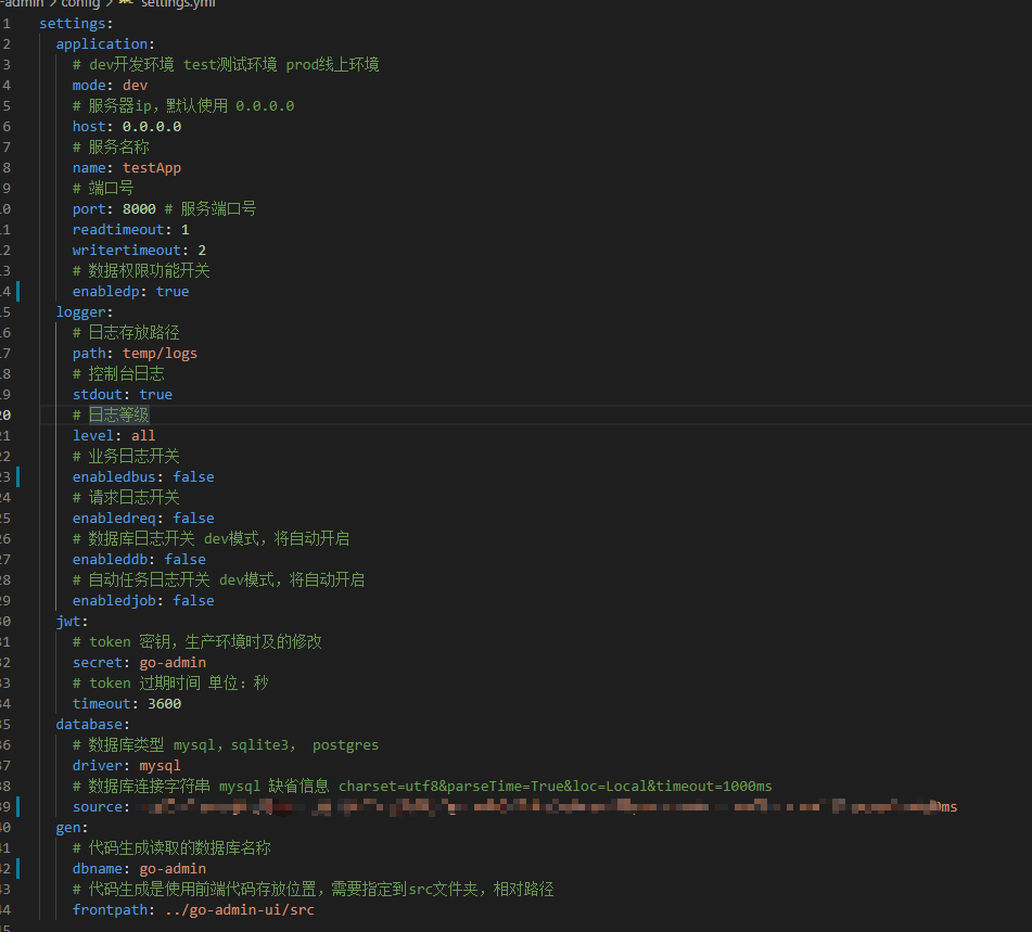 image-20210218155808880
