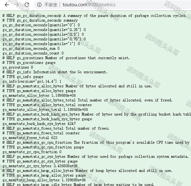 SpringBoot進階教程(七十一)詳解Prometheus+Grafana