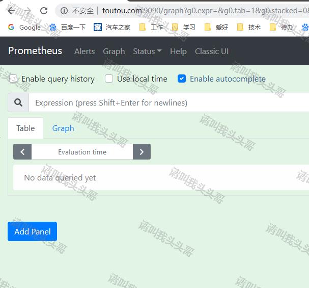 SpringBoot進階教程(七十一)詳解Prometheus+Grafana