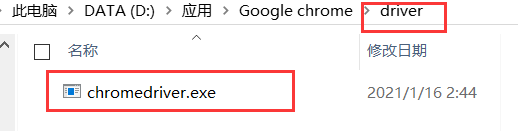 在這里插入圖片描述