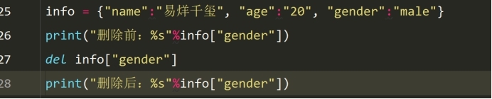 在這里插入圖片描述
