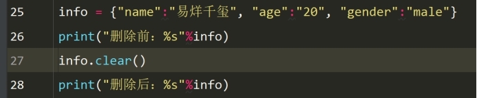 在這里插入圖片描述