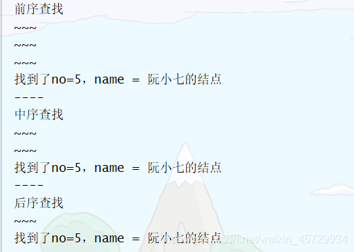 在這里插入圖片描述