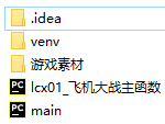 在這里插入圖片描述