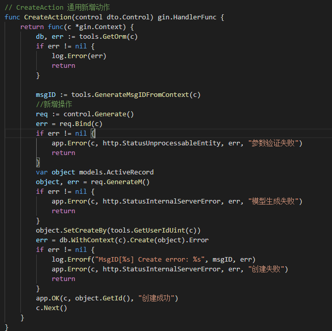 image-20210219155352893