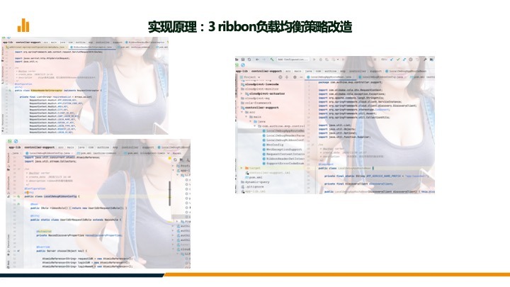 幻燈片11.jpeg