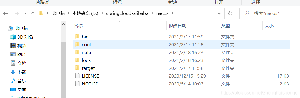 在這里插入圖片描述
