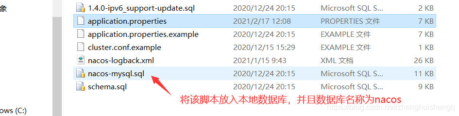 在這里插入圖片描述