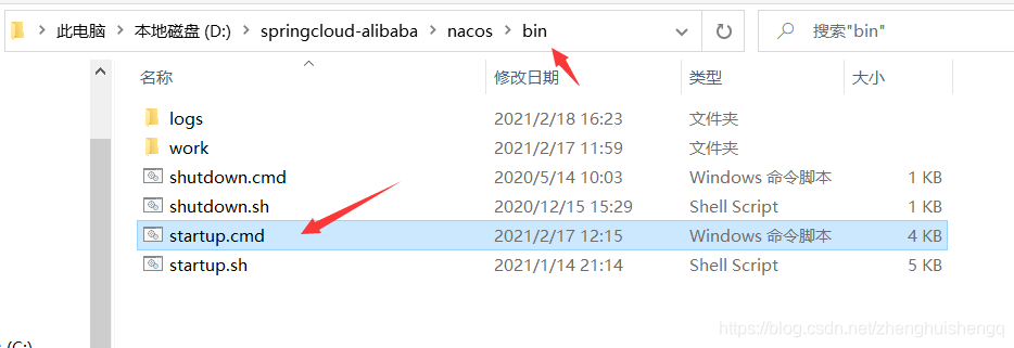 在這里插入圖片描述