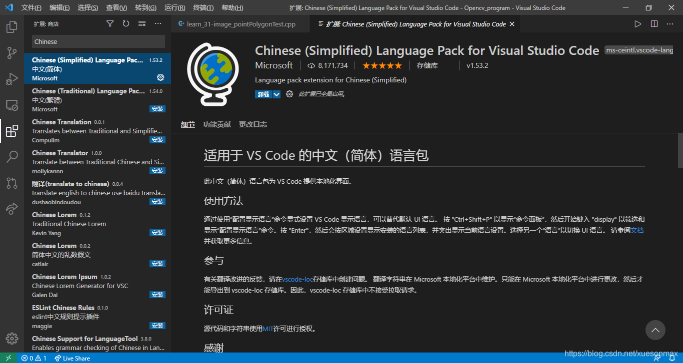 在這里插入圖片描述