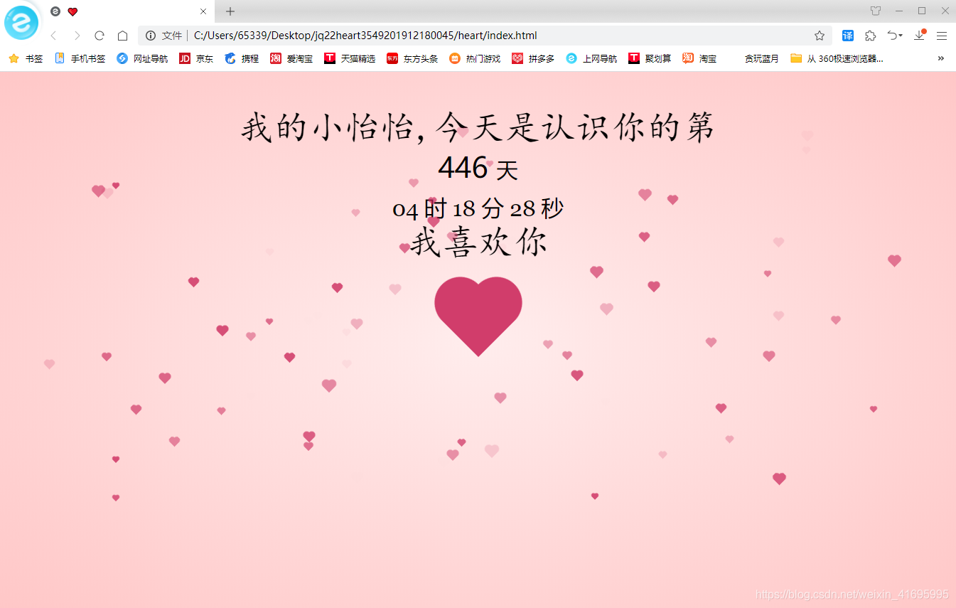 在這里插入圖片描述