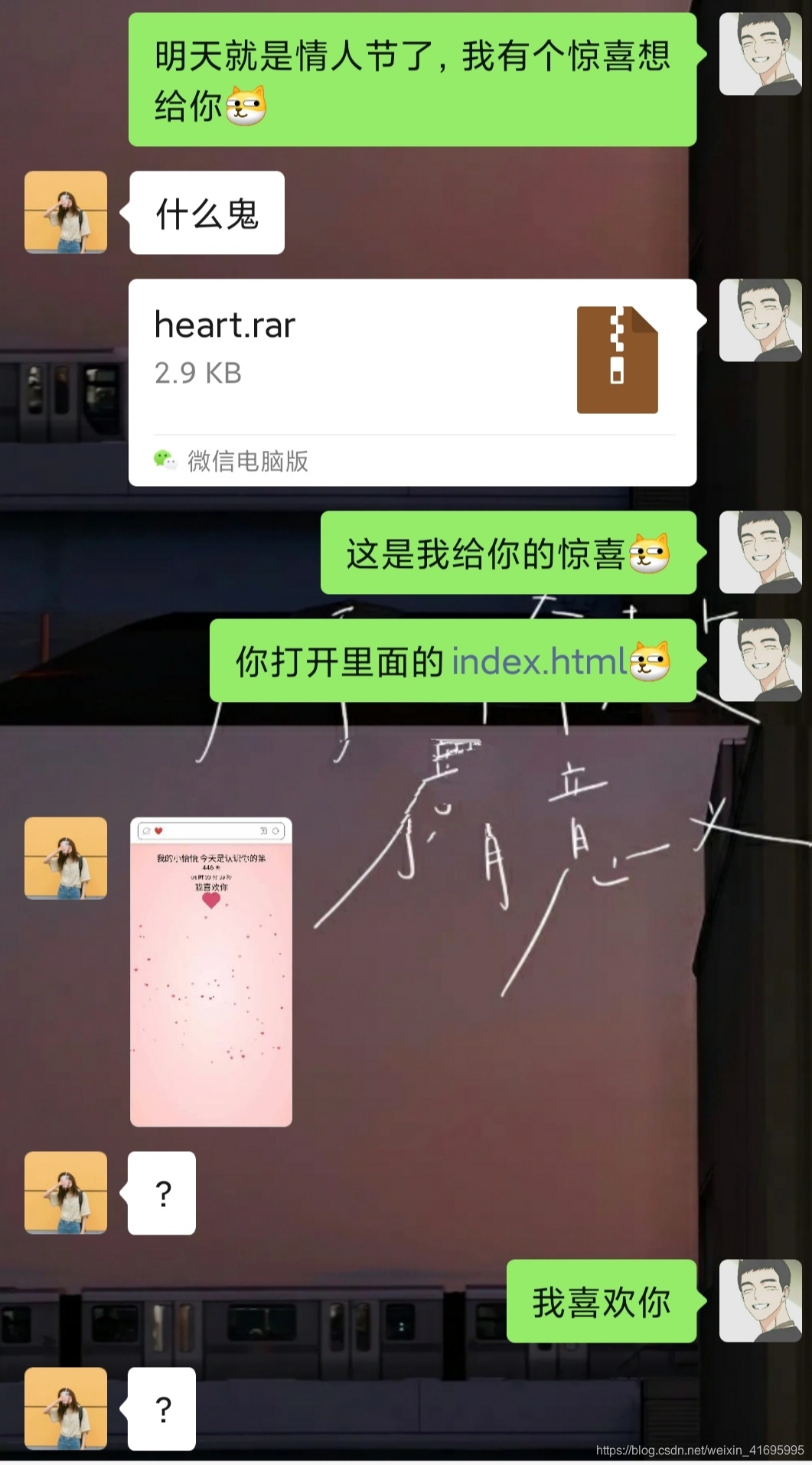 在這里插入圖片描述