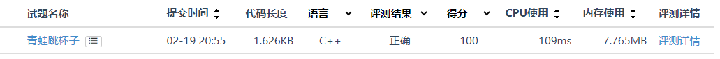 在這里插入圖片描述