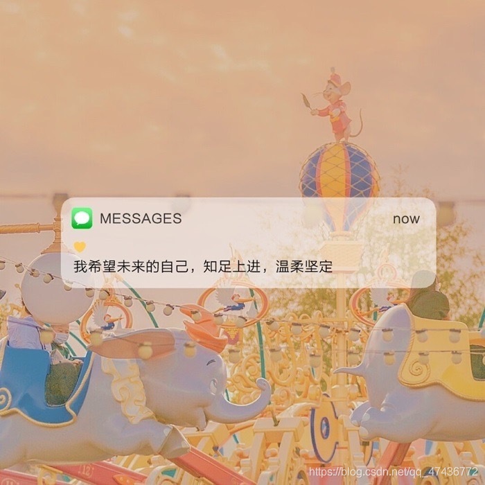 在這里插入圖片描述