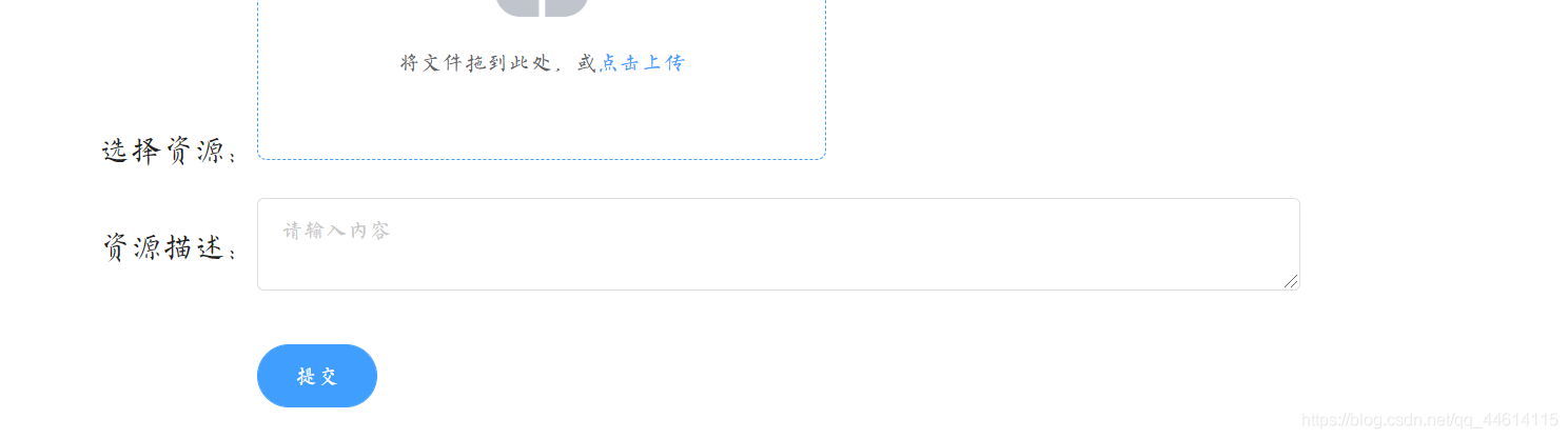 在這里插入圖片描述