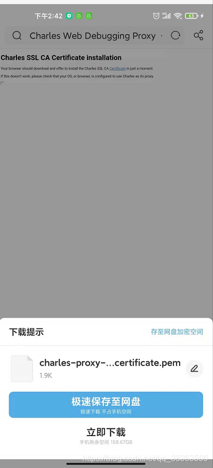 在這里插入圖片描述