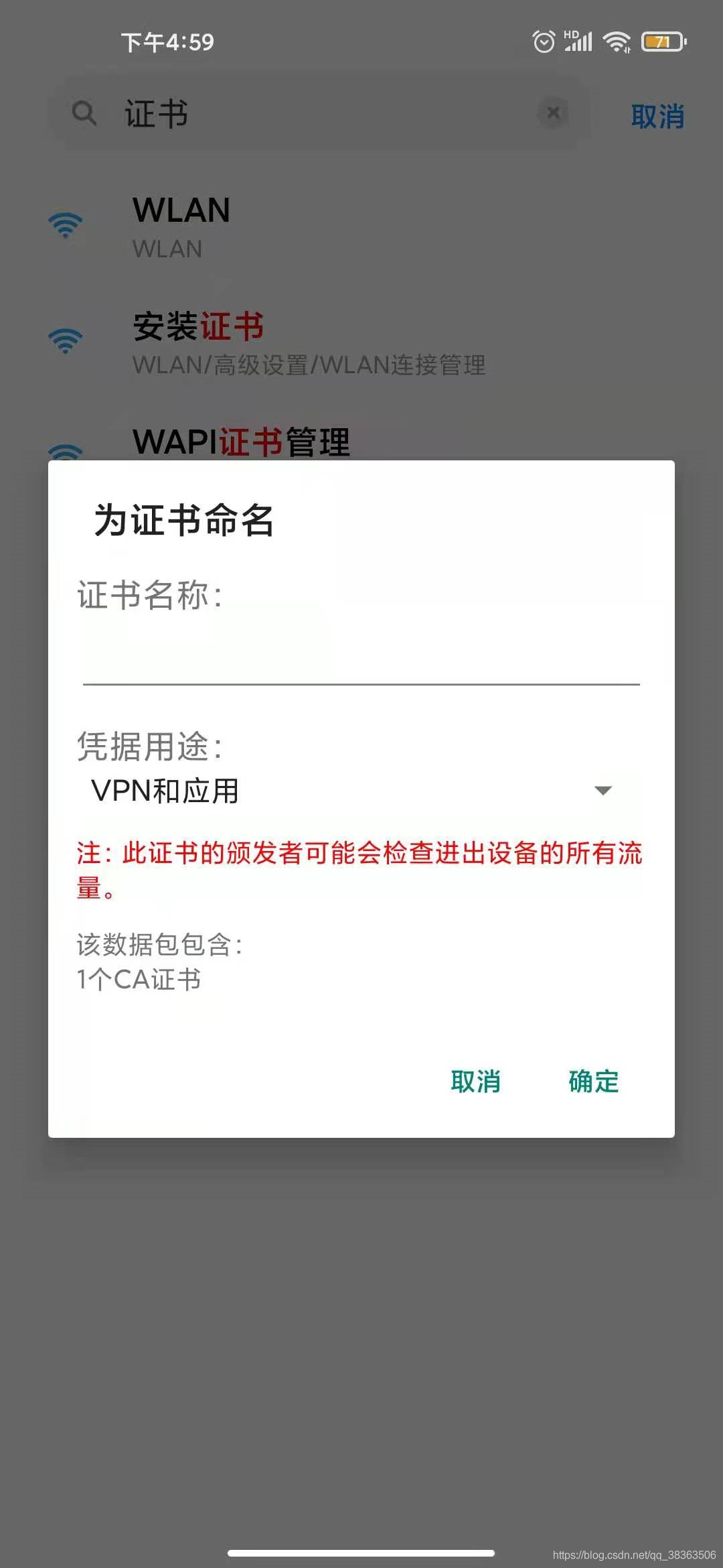 在這里插入圖片描述