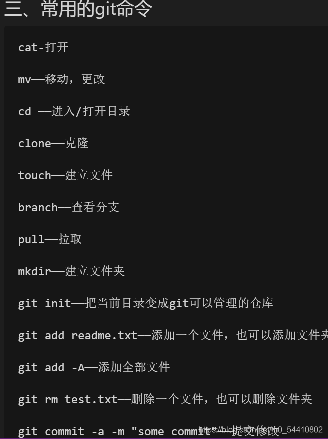 在這里插入圖片描述