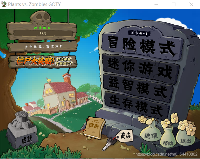 在這里插入圖片描述