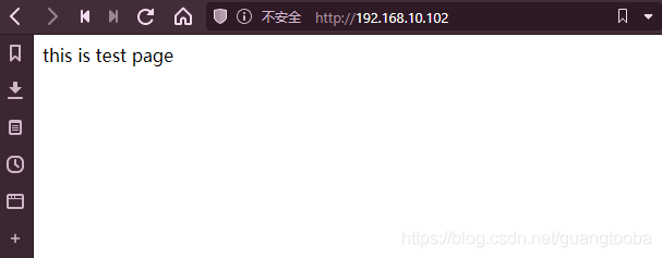 在這里插入圖片描述