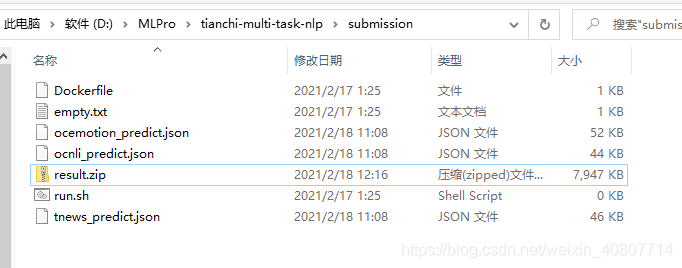 在這里插入圖片描述