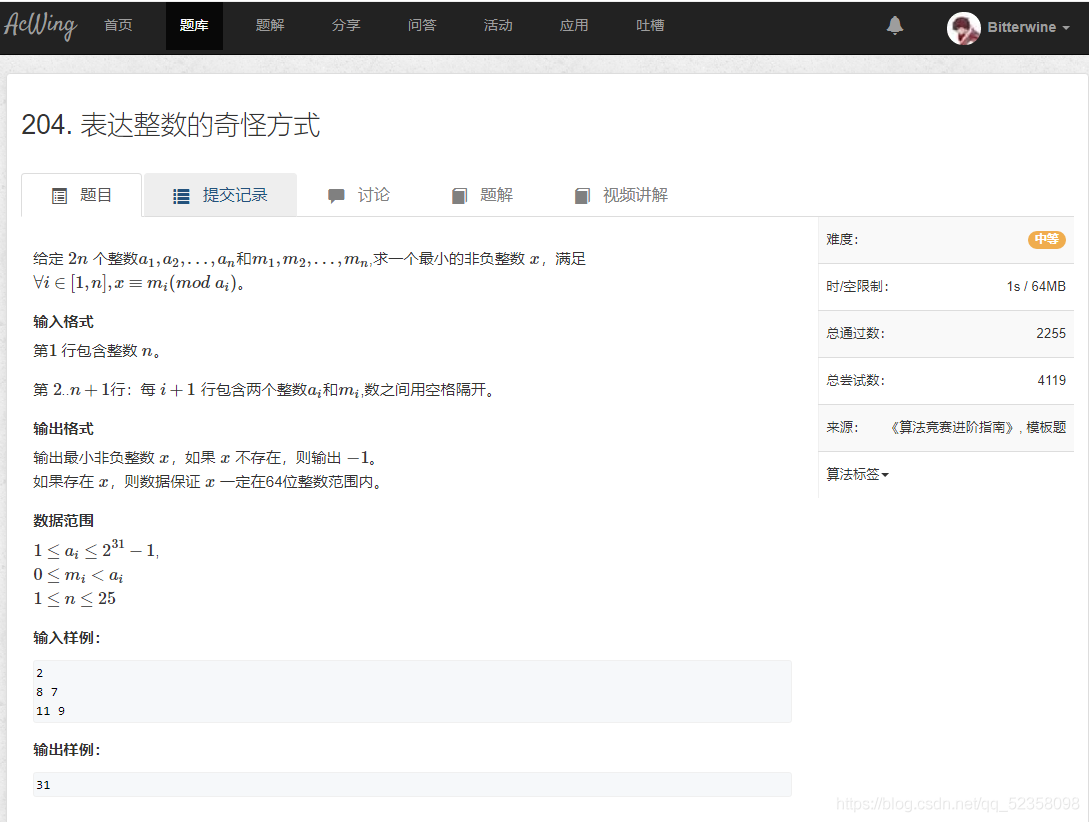 在這里插入圖片描述
