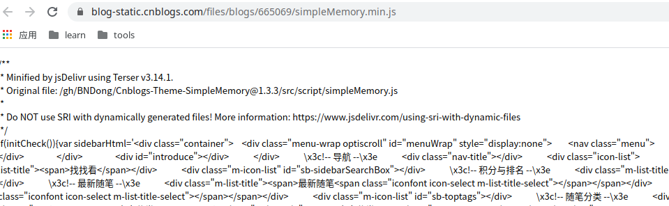 image-20210221204602585