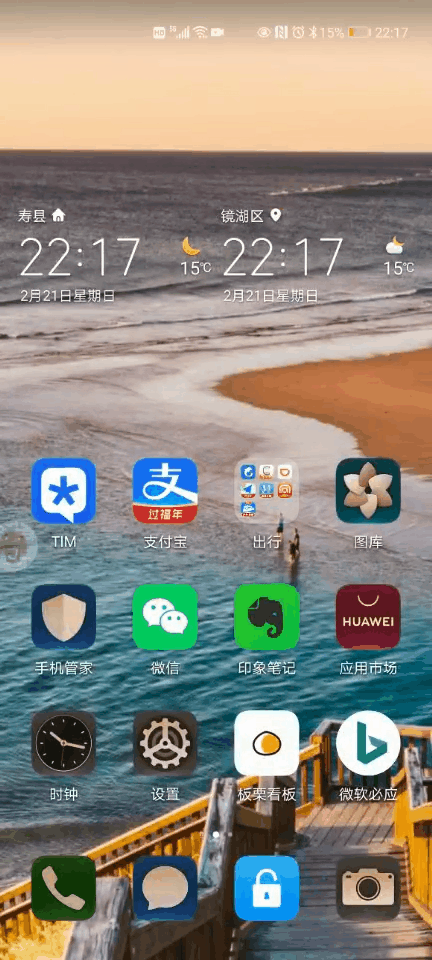 在這里插入圖片描述