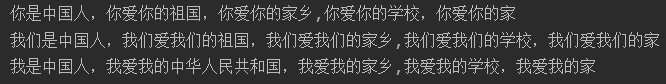 在這里插入圖片描述