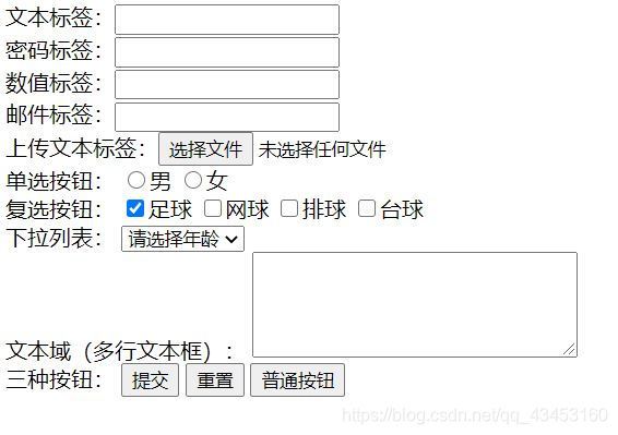 在這里插入圖片描述