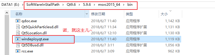 在這里插入圖片描述