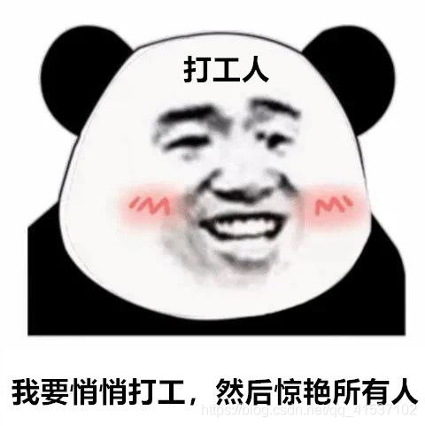 在這里插入圖片描述
