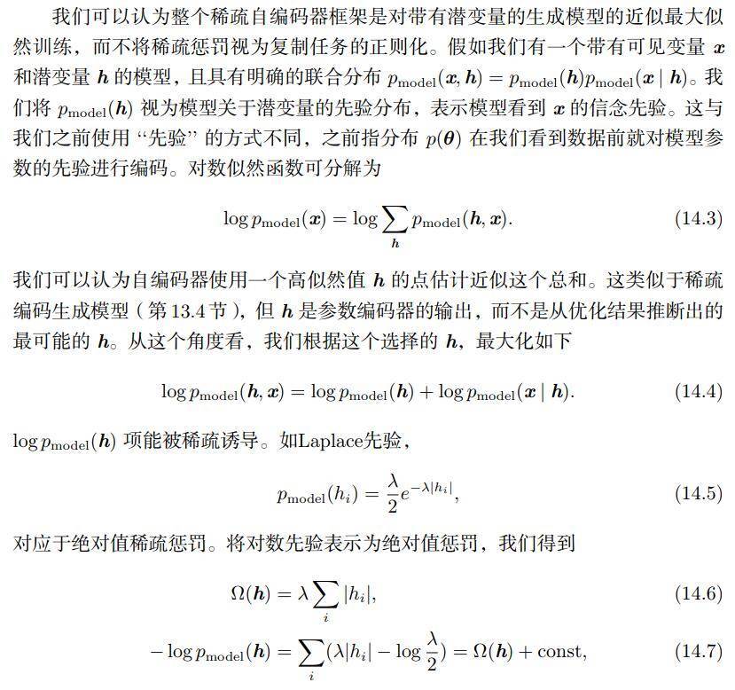 TIM截圖20180713200024