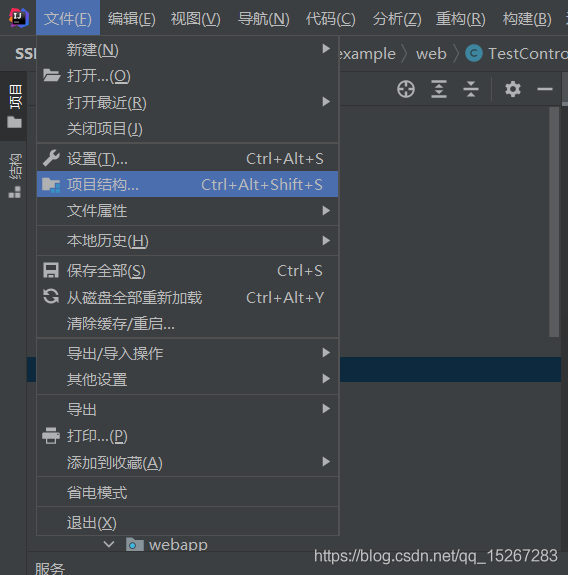 在這里插入圖片描述