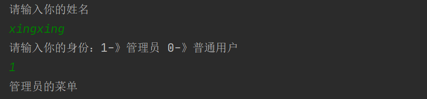 在這里插入圖片描述