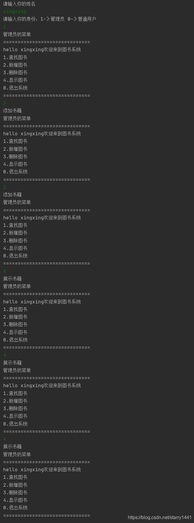 在這里插入圖片描述