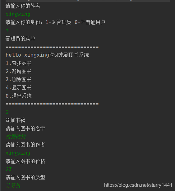在這里插入圖片描述