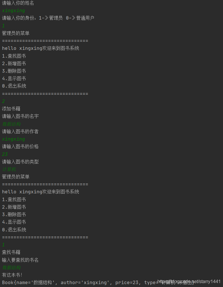 在這里插入圖片描述