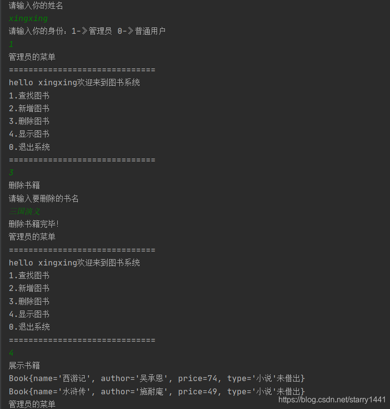 在這里插入圖片描述